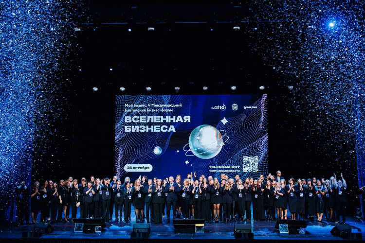 Рыбный клуб калининград ресторан меню
