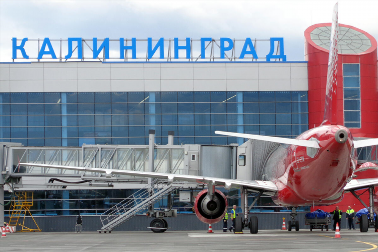 Самолет иваново калининград прямой рейс расписание