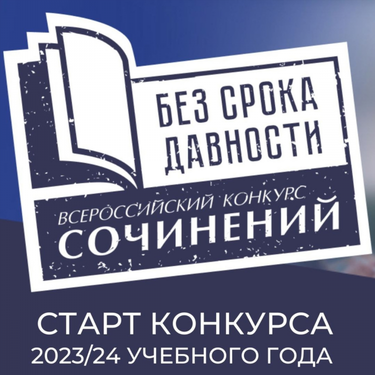 Сбербанк время работы калининград