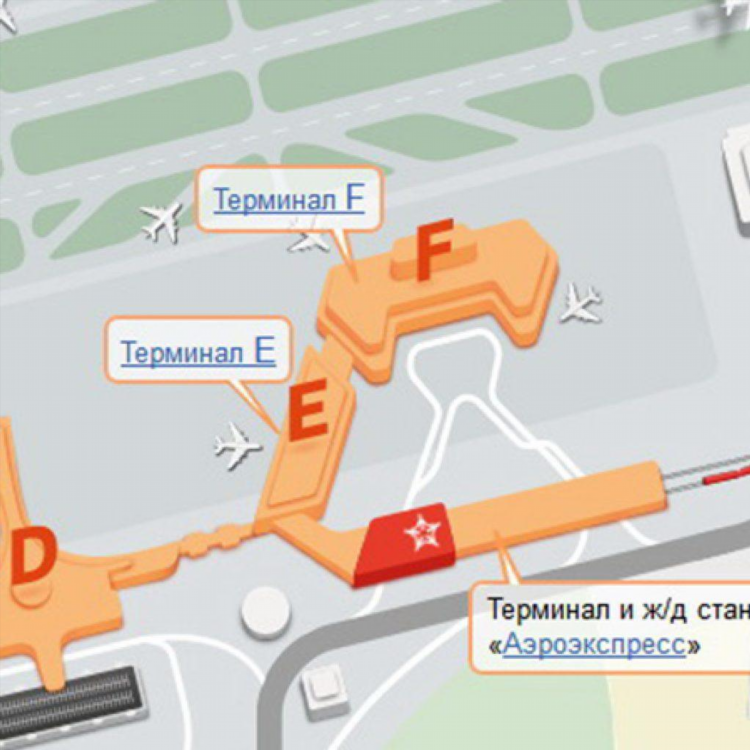 Шереметьево москва калининград расписание