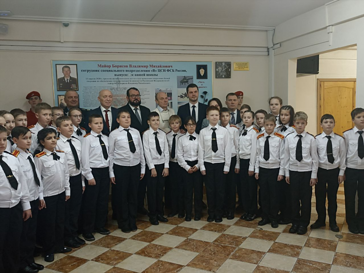 Школа фсб калининград