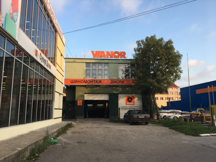 Склады калининград