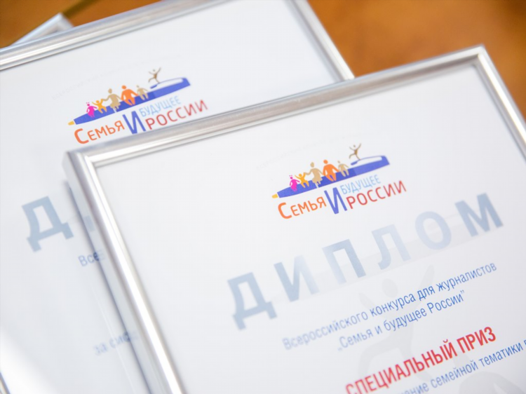 Социальная защита калининград официальный сайт
