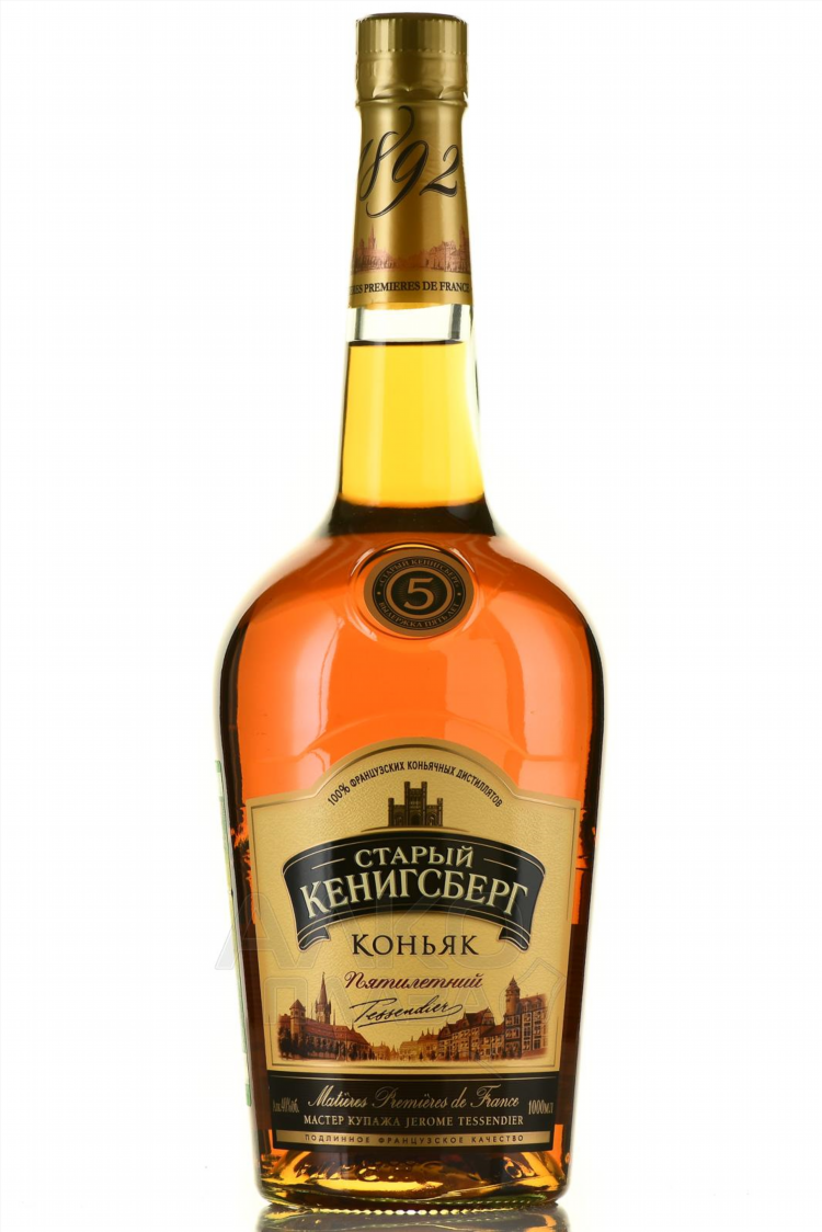 Старый кенигсберг калининград