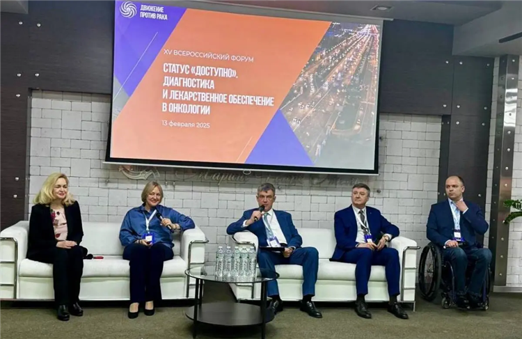 Страховая компания согаз в калининграде