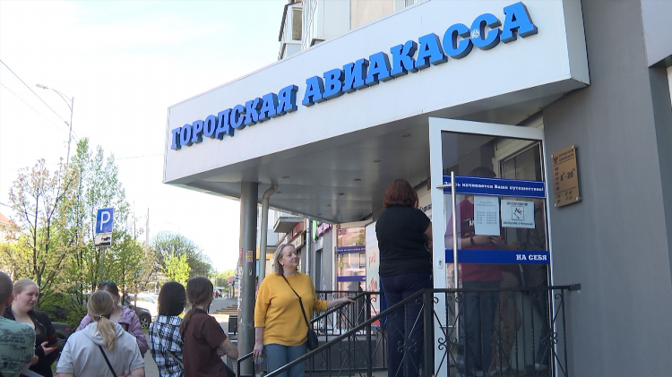 Субсидированные билеты из калининграда в санкт петербург