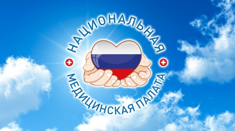 Судебно медицинская экспертиза калининград