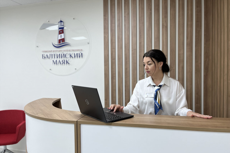 Судебный департамент калининград
