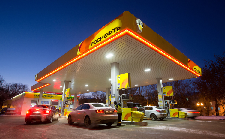 Сургутнефтегаз калининград азс