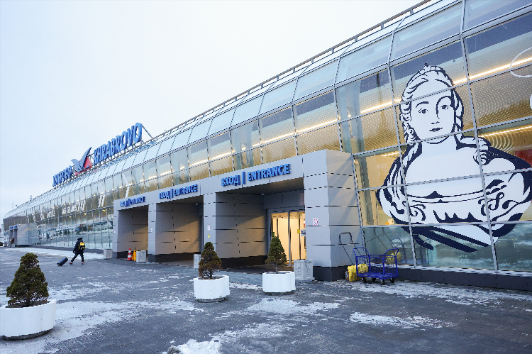 Табло прилетов калининград храброво онлайн