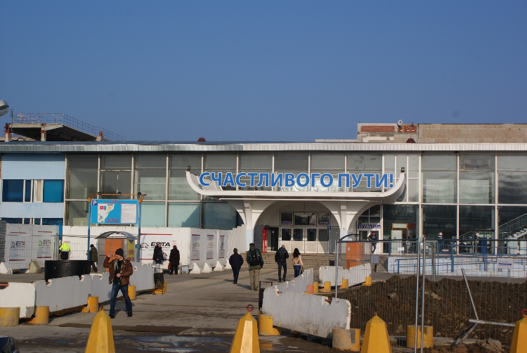 Табло вылетов калининград