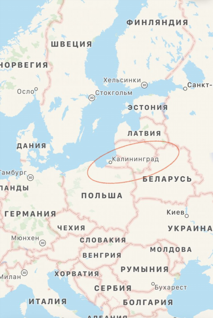 Тариф на электроэнергию в калининграде