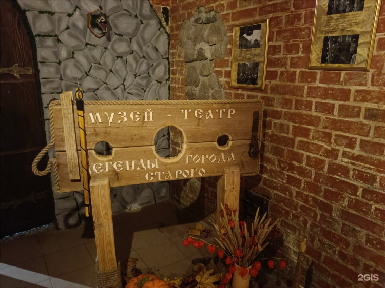Театральная 21 калининград на карте