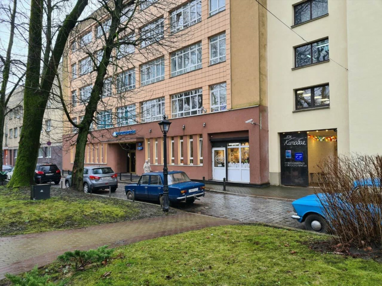 Телефонный код города калининград