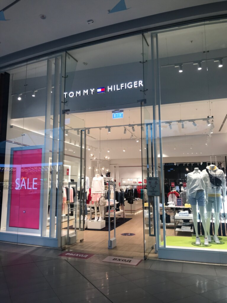 Tommy hilfiger калининград