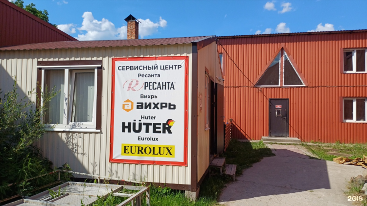 Трансстартер калининград ялтинская