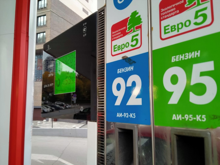 Цена 92 бензина в калининграде