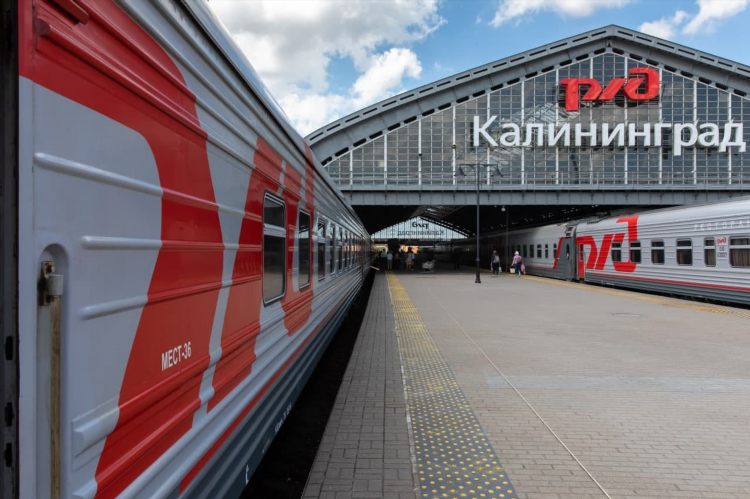 Цена билета на поезд москва калининград