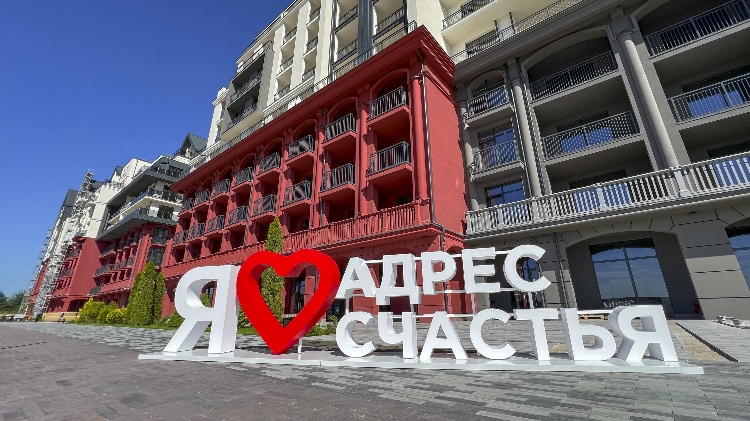 Цена на квартиры в калининграде