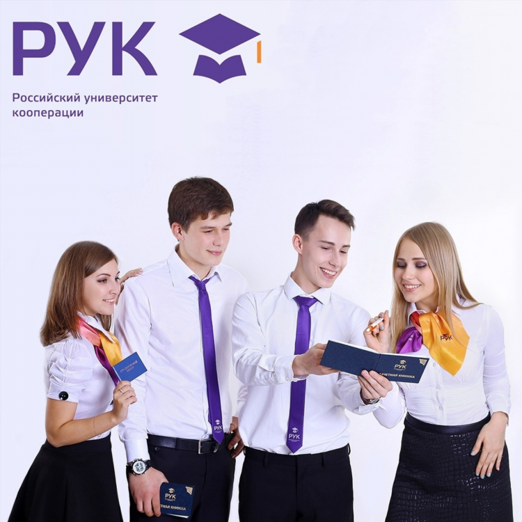 Учебные заведения калининграда