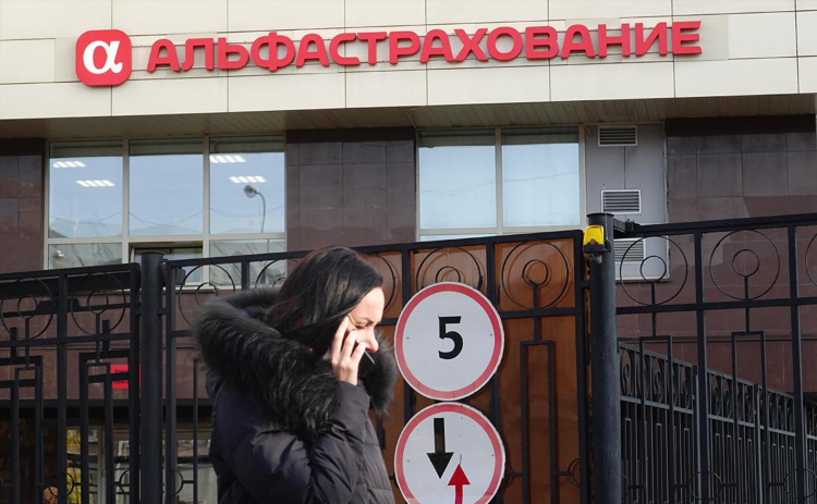Ук вск калининград официальный