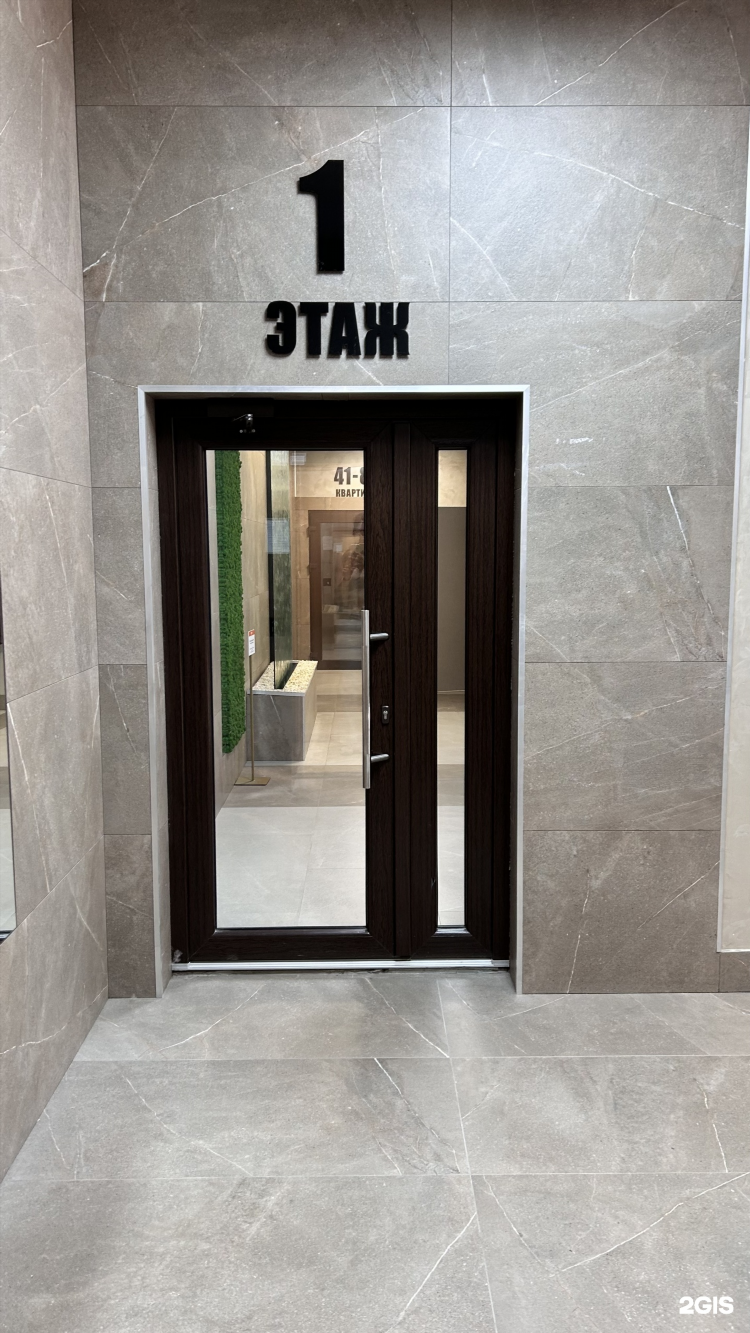 Ул севастьянова калининград