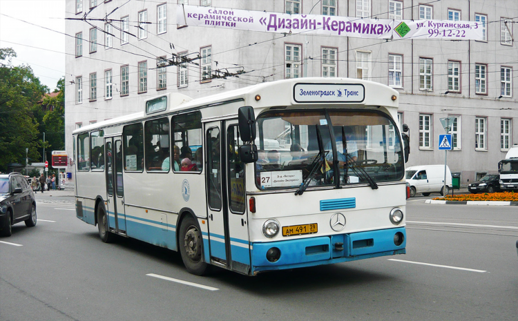 Улица курганская 3 калининград