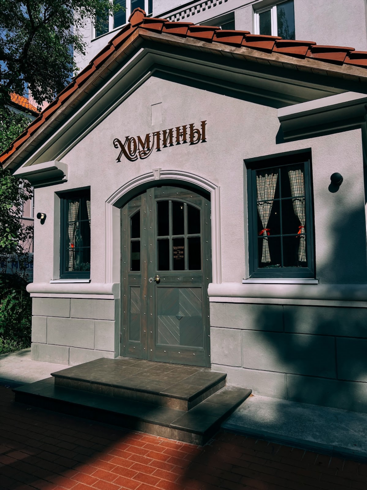 Улица уютная калининград