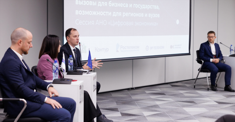 Уц специалист калининград