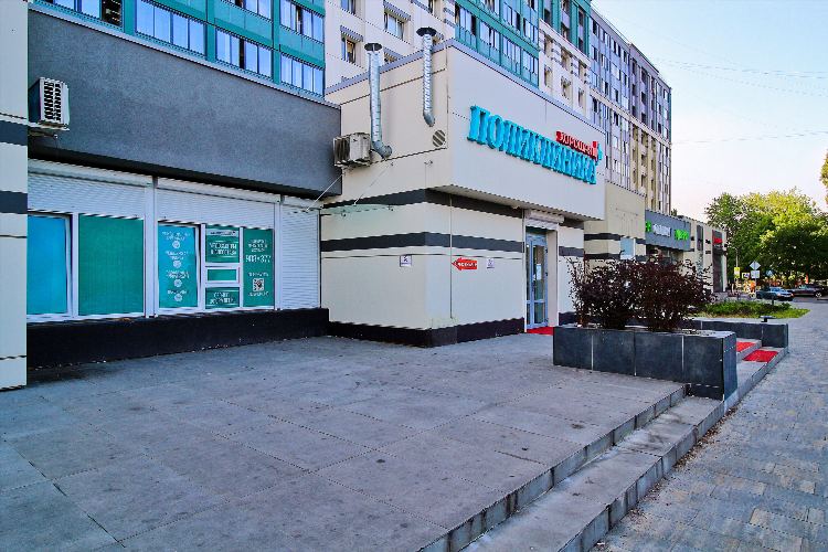 Узи сосудов шеи в калининграде