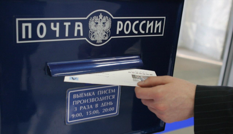 Вакансии пятерочка калининград