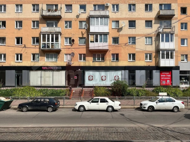 Валберис калининград