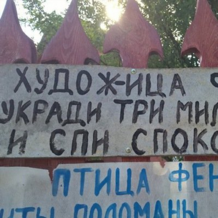 Ветеринарная клиника славянское в калининграде