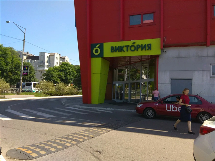 Виктория калининград адреса магазинов