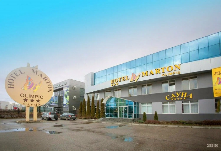 Votre maison калининград