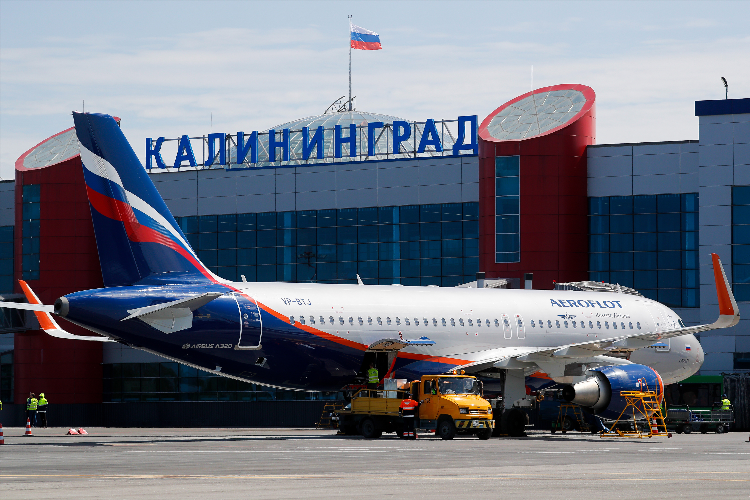 Вылет храброво калининград