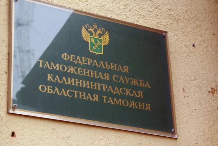 Вывоз старой бытовой техники бесплатно в калининграде