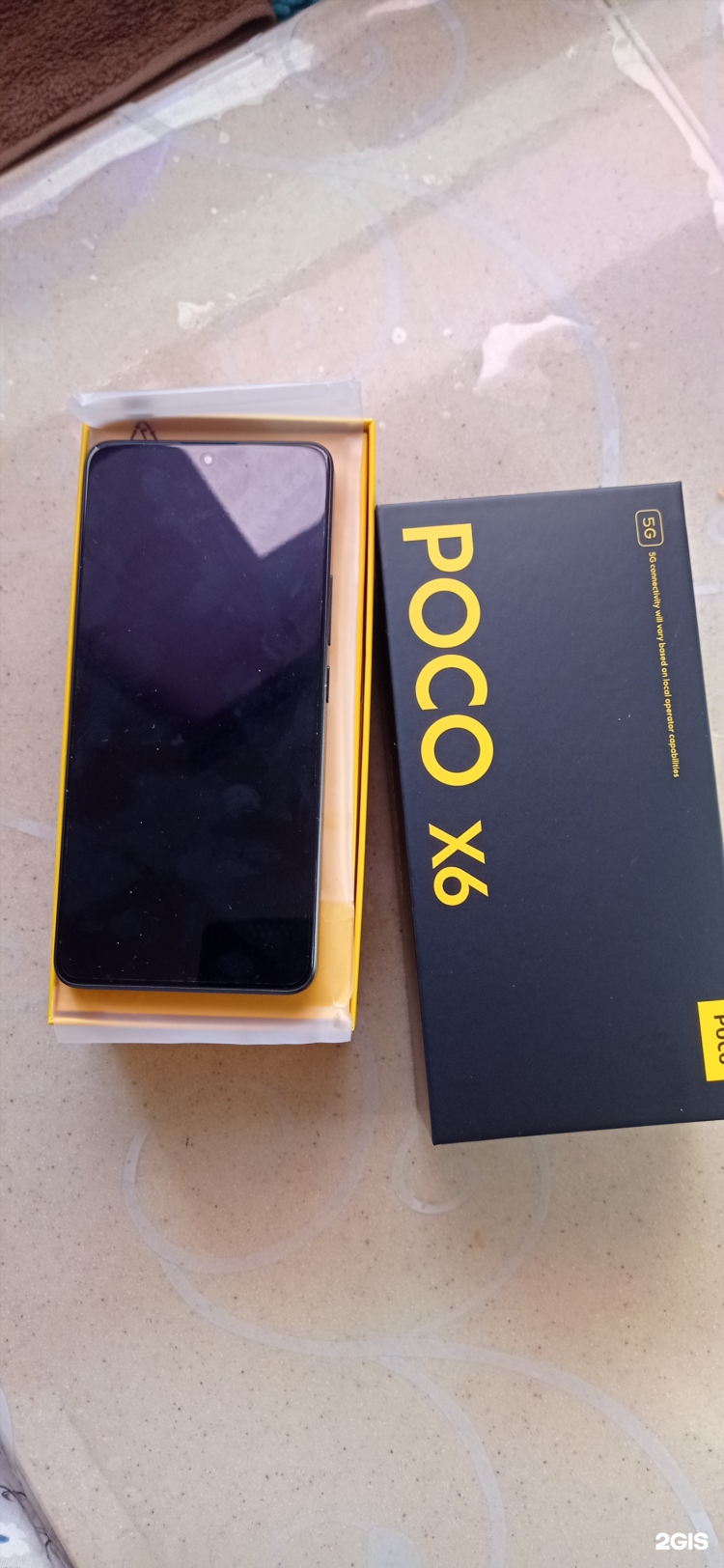 Xiaomi калининград официальный магазин