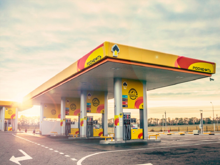 Заправка балтнефть в калининграде адреса