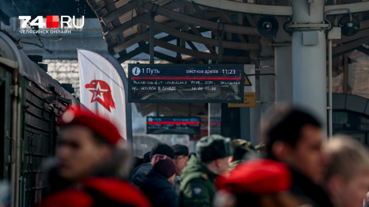 Жд билеты самара калининград прямой поезд